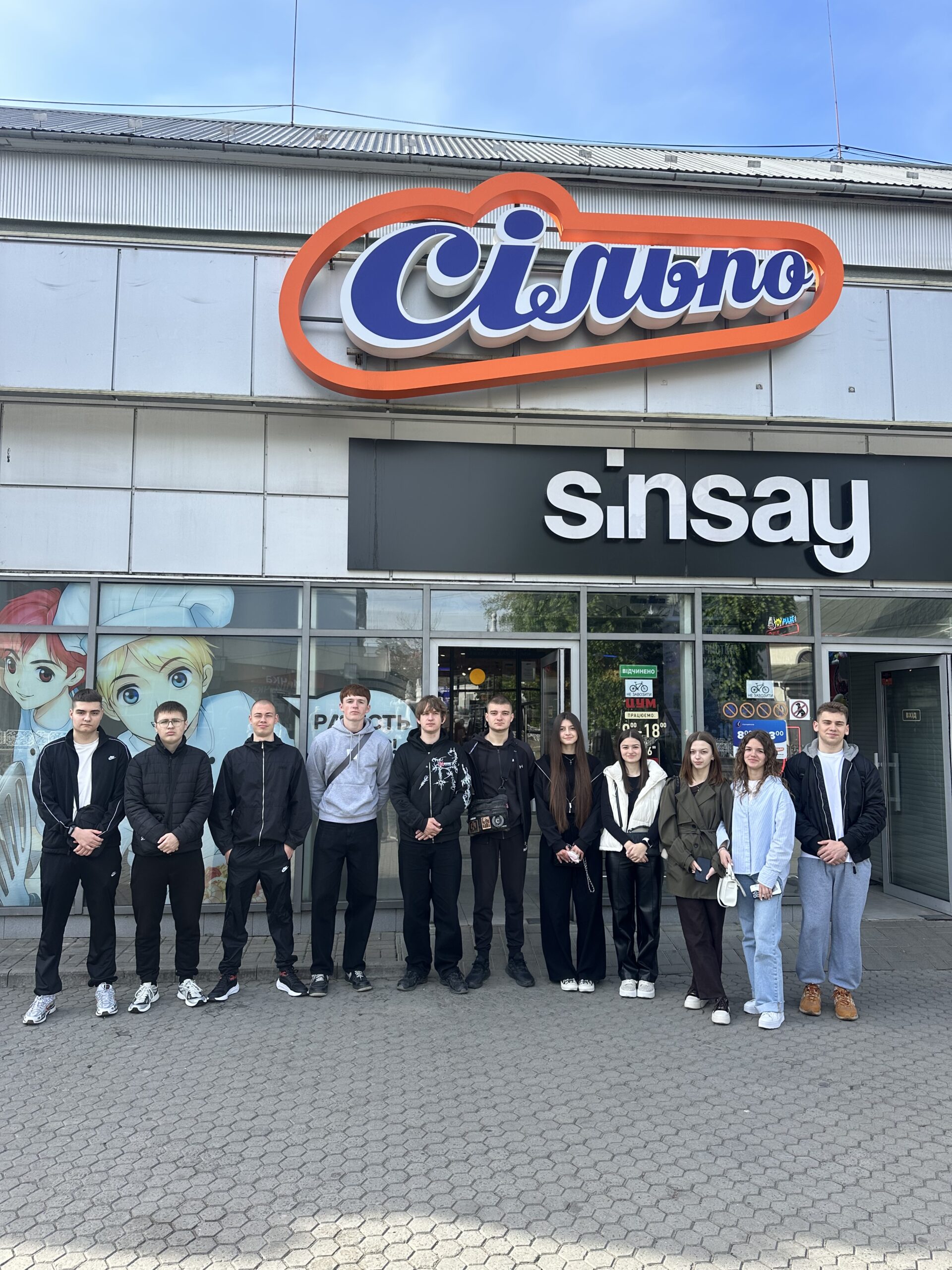 Майбутні підприємці досліджують світ POS-матеріалів у «Сільпо»