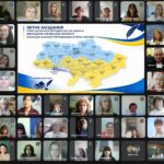 Підсумки Всеукраїнської наради філологів ЗФПО: вектор на практичність та досвід