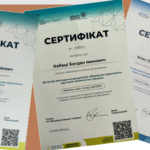 Викладачі коледжу підвищили професійну майстерність